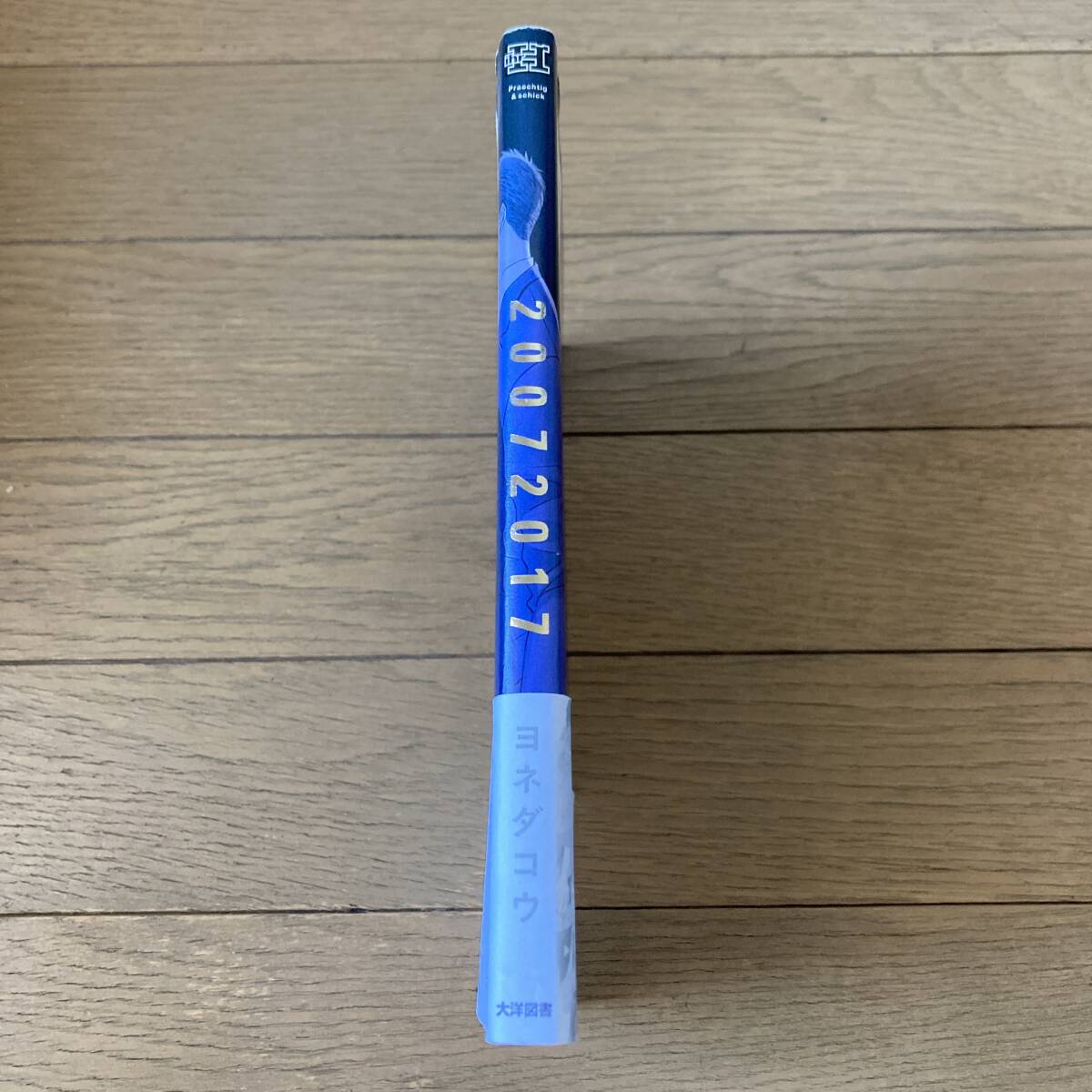 item_image_3