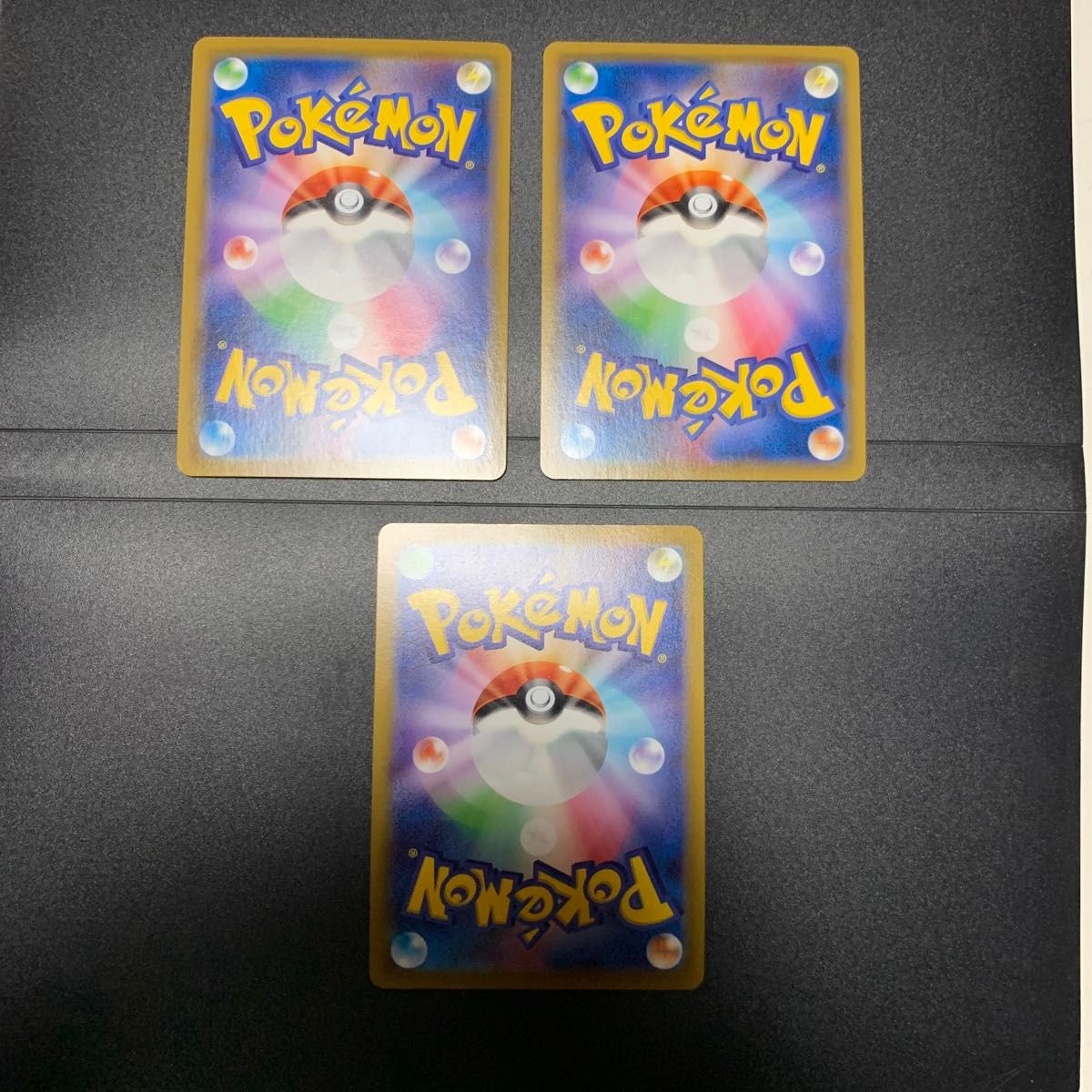 エーフィV SA エーフィVMAX プロモ ポケモンカード|Yahoo エーフィV SA エーフィVMAX プロモ ポケモンカード|Yahoo
