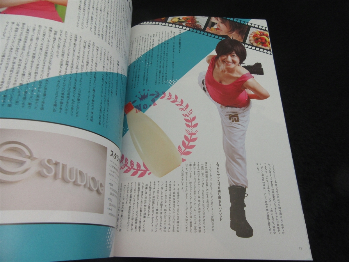 item_image_4