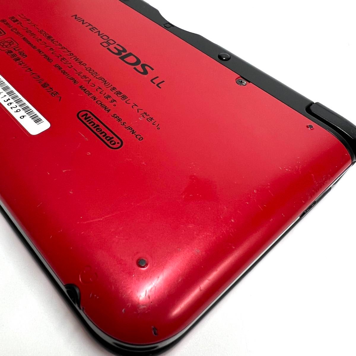 ニンテンドー 3DS LL レッド×ブラック 本体 マリオ&ルイージ4 ニンテンドー 3DS LL レッド×ブラック 本体 マリオ&ルイージ4