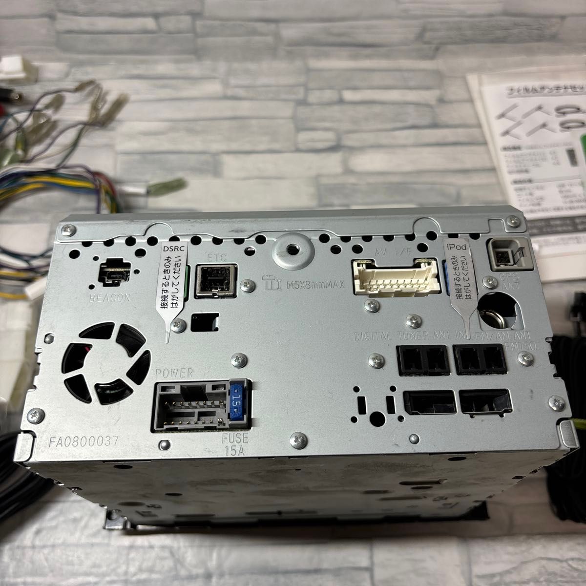 パナソニック ストラーダ CN-H500WD HDDナビ DVD SD 地デジ パナソニック ストラーダ CN-H500WD HDDナビ DVD SD 地デジ
