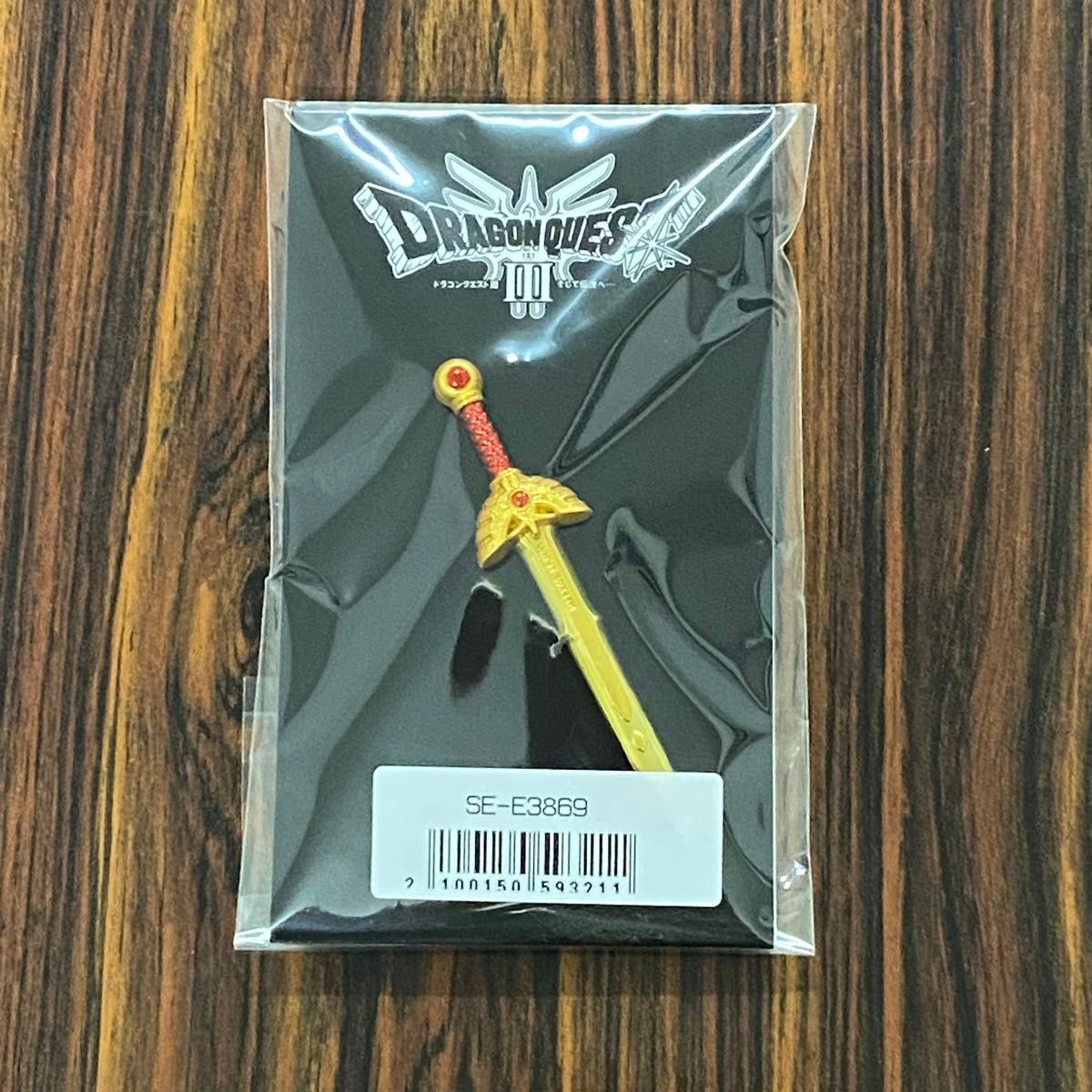 新品未開封】 ドラゴンクエストⅢ そして伝説へ… e-STORE特典 新品未開封】 ドラゴンクエストⅢ そして伝説へ… e-STORE特典