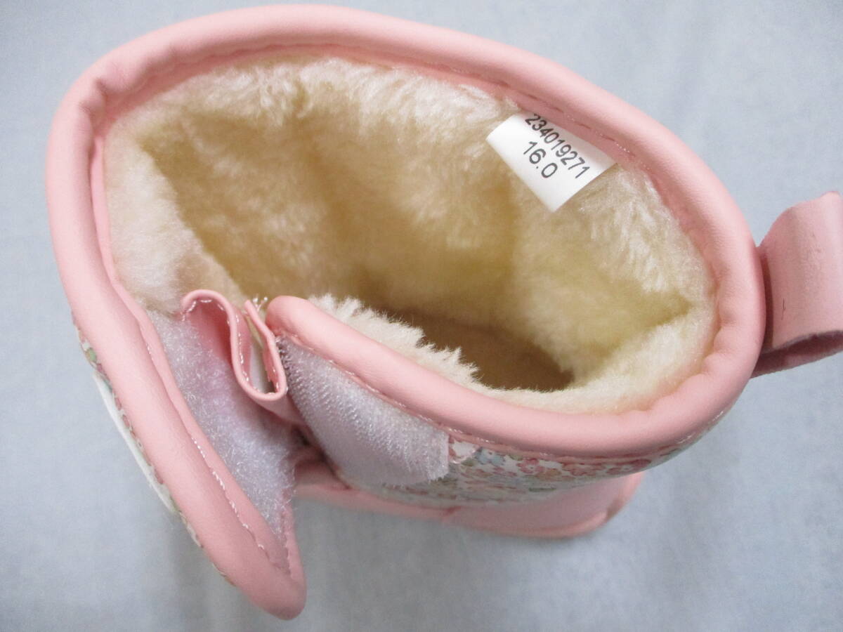 item_image_9