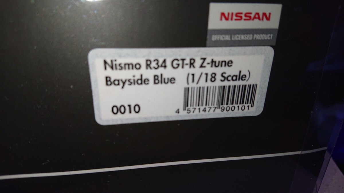 1/18 NISSAN SKYLINE GT-R R34 NISMO Z-TUNE Z2 Bayside Blue 1/18 NISSAN SKYLINE GT-R R34 NISMO Z-TUNE Z2 Bayside Blue