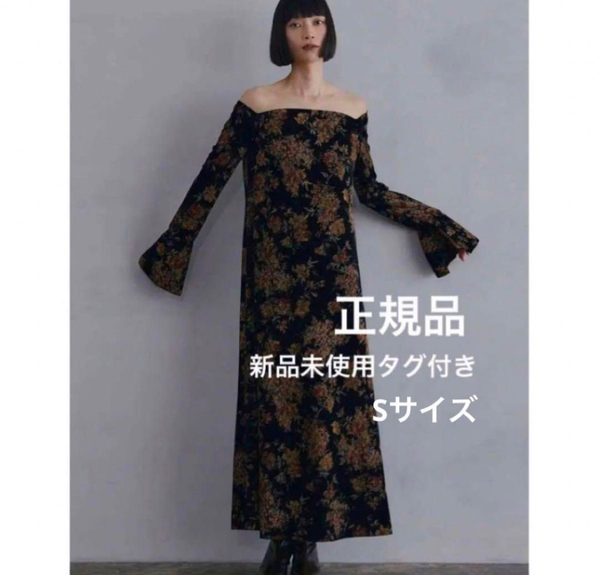 Ameri FLOWER PRINT VELOUR DRESS|Yahoo!フリマ(旧PayPayフリマ) Ameri FLOWER PRINT VELOUR DRESS|Yahoo!フリマ(旧PayPayフリマ)