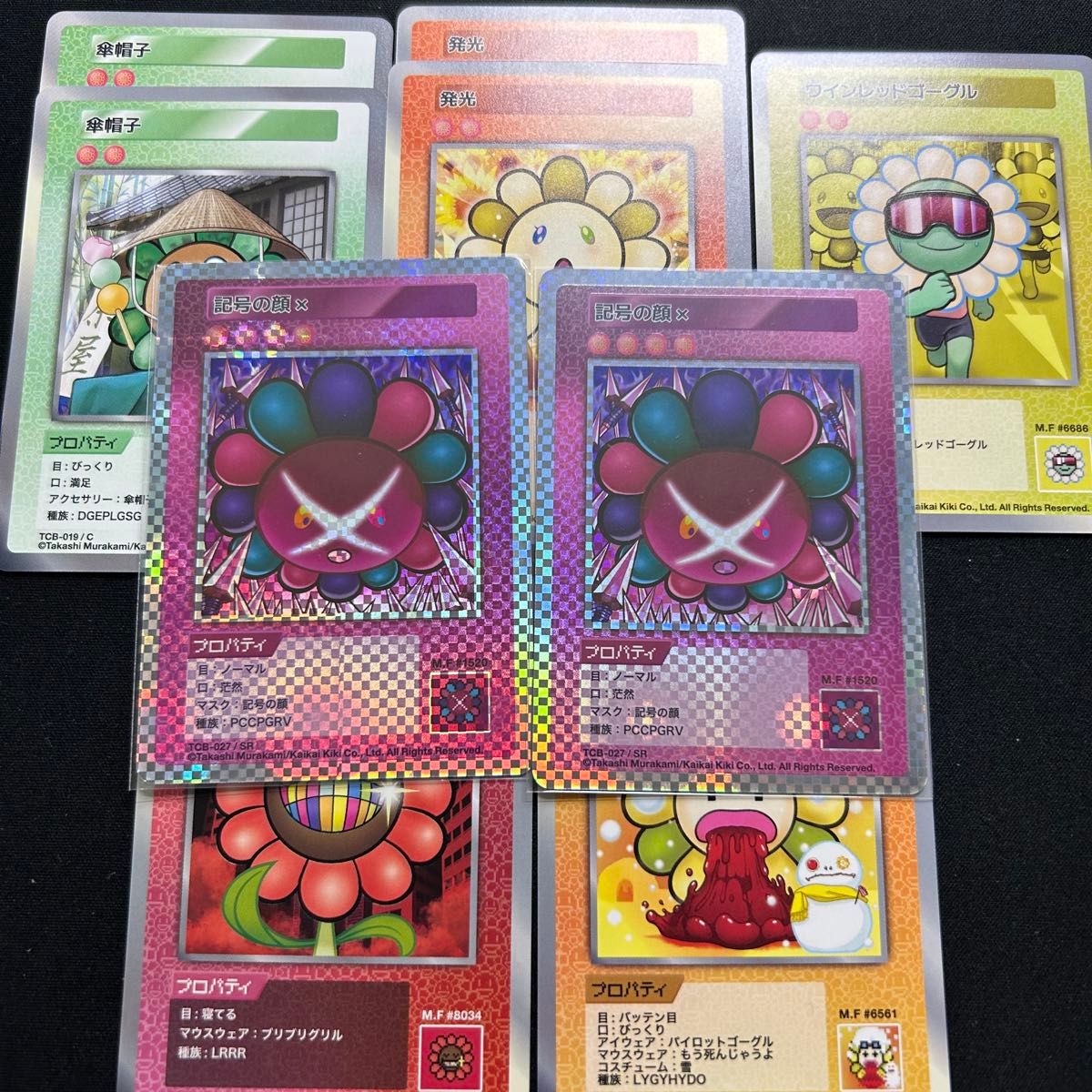 遊戯王 機界騎士 ジャックナイツ プレイマット プレマ 遊戯王 機界騎士 ジャックナイツ プレイマット プレマ