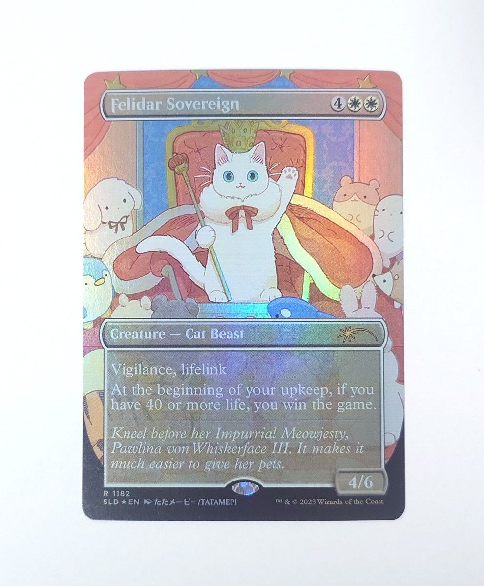 MTG フェリダーの君主 FOIL 英語版 Secret lair|Yahoo!フリマ MTG フェリダーの君主 FOIL 英語版 Secret lair|Yahoo!フリマ