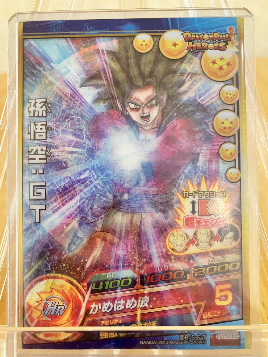 UGM10-SEC3 DA 孫悟空:少年期 UR【パラレルレア】-キッズカード UGM10-SEC3 DA 孫悟空:少年期 UR【パラレルレア】-キッズカード