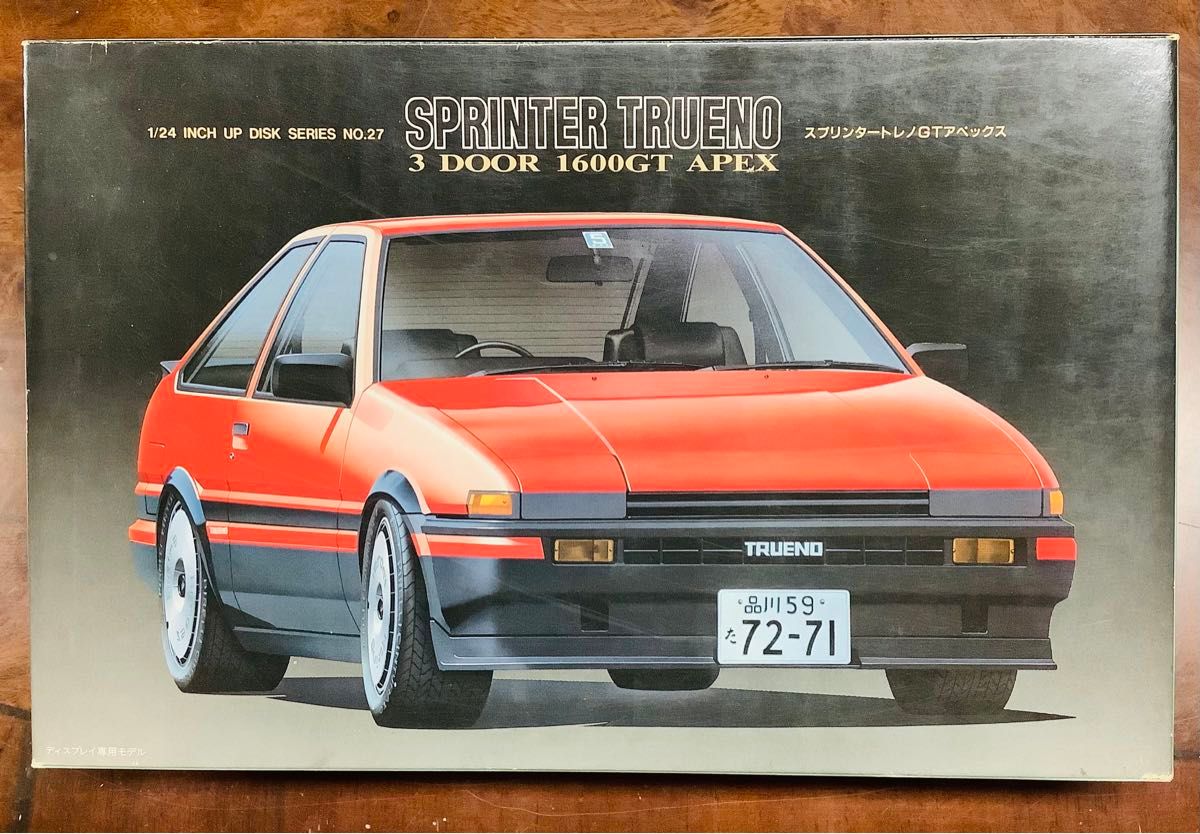 1/24 プラモデル フジミ トヨタ スプリンタートレノ 3ドア1600GT 1/24 プラモデル フジミ トヨタ スプリンタートレノ 3ドア1600GT