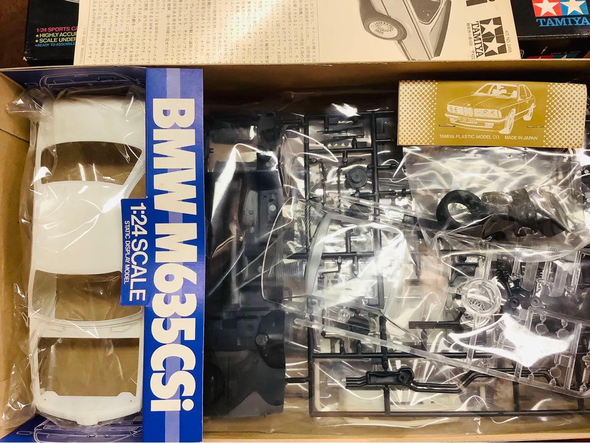 1/24 プラモデル タミヤ BMW M635CSi 当時物 未組立｜Yahoo