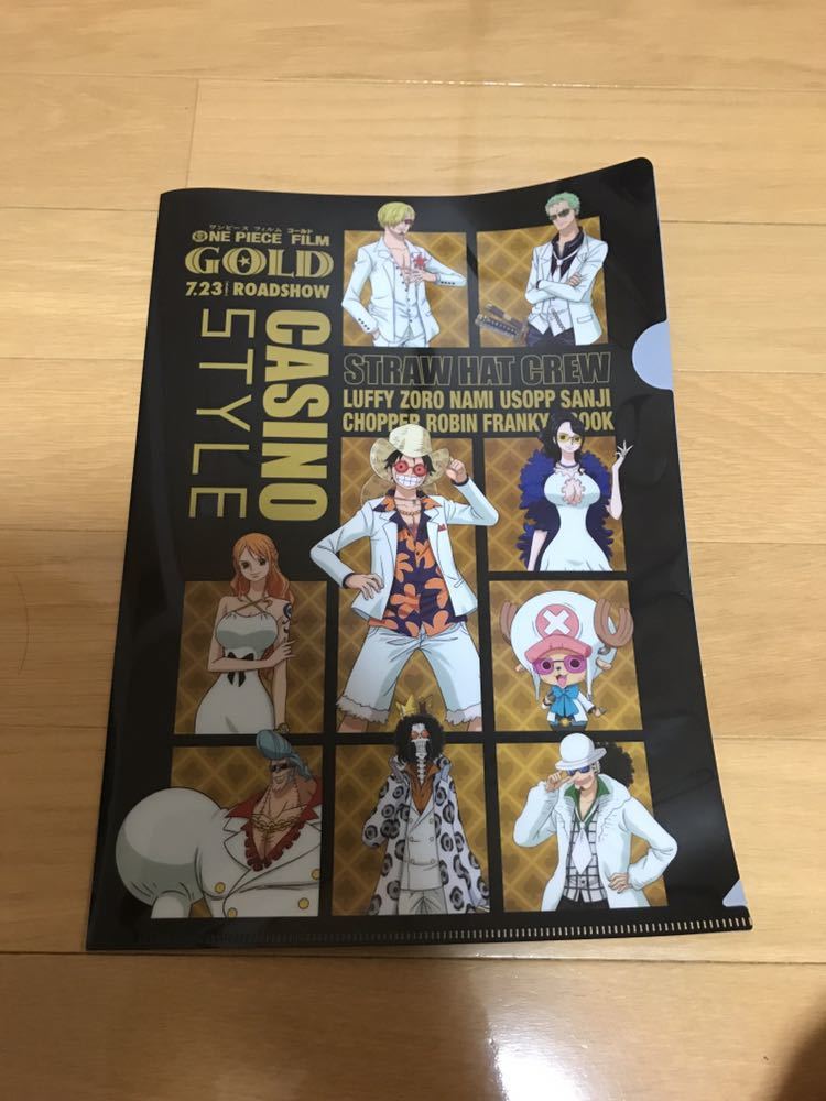 送料無料 未使用 未開封 ONE PIECE ワンピース グッズ 8点まとめて セブンイレブン限定 非売品 ONE PIECE FILM GOLD タオル ファイル_画像2