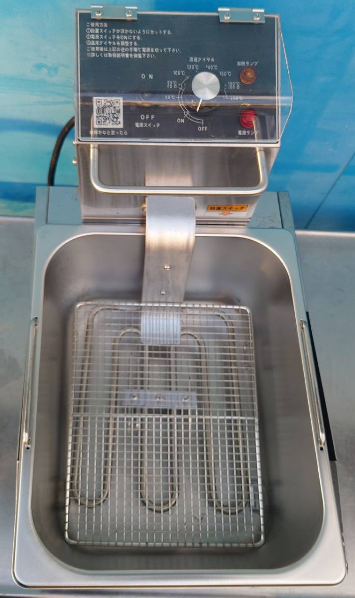 卓上電気フライヤー 100v 安 吉 PRO-6.0 FEL-A 2020年 291 卓上電気フライヤー 100v 安 吉 PRO-6.0 FEL-A 2020年 291