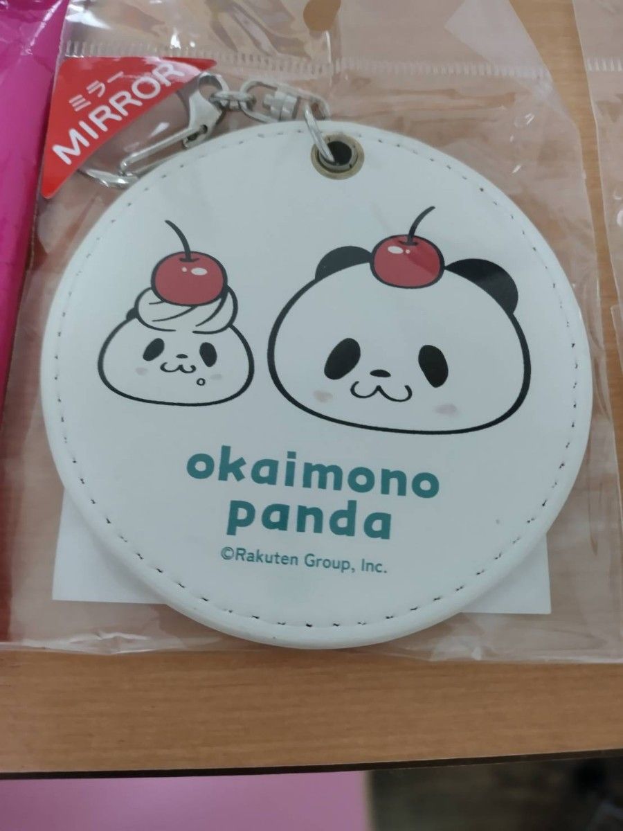 楽天パンダセット