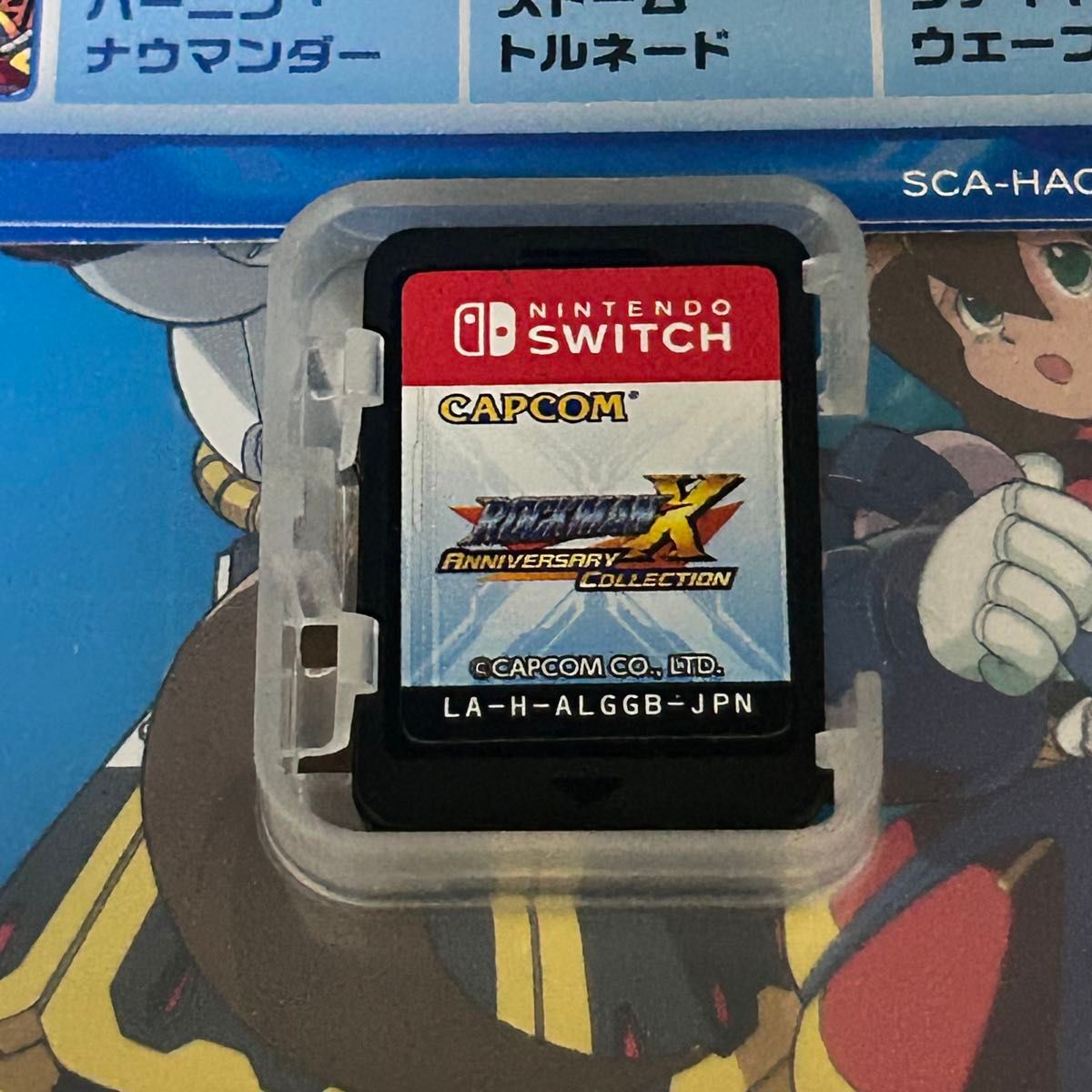 Switch】 ロックマンX アニバーサリーコレクション|Yahoo Switch】 ロックマンX アニバーサリーコレクション|Yahoo