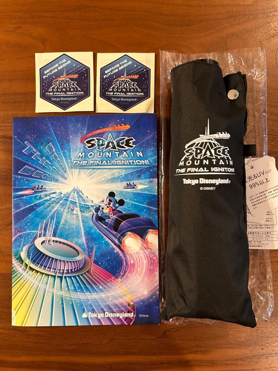 東京ディズニーランド スペース・マウンテン 最終日搭乗 東京ディズニーランド スペース・マウンテン 最終日搭乗
