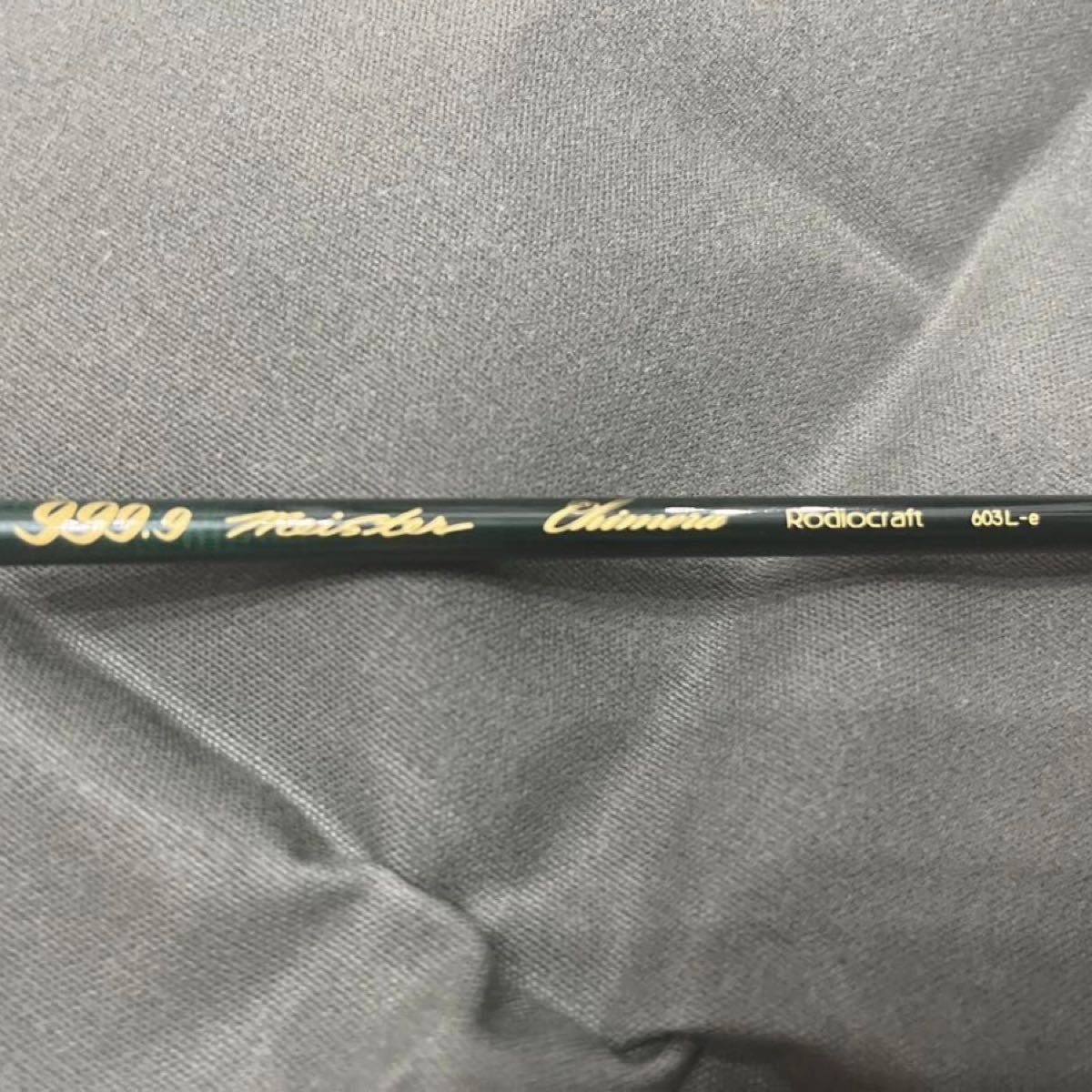 新品】ロデオクラフト 999 9マイスター キメラ 603L-e|Yahoo 新品】ロデオクラフト 999 9マイスター キメラ 603L-e|Yahoo