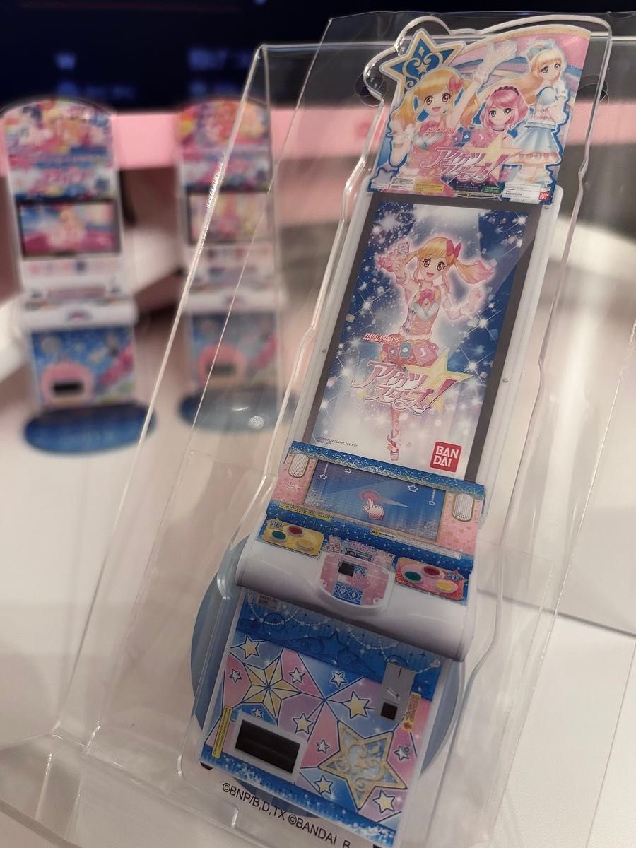 アイカツスターズ】 筐体 アクリルスタンド|Yahoo!フリマ(旧 アイカツスターズ】 筐体 アクリルスタンド|Yahoo!フリマ(旧