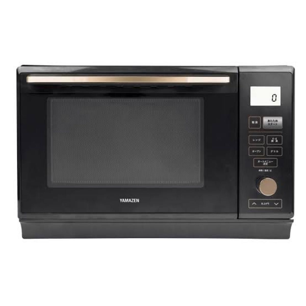 新品箱不良 YAMAZEN スチームオーブンレンジPRK-F250TSV-B 新品箱不良 YAMAZEN スチームオーブンレンジPRK-F250TSV-B