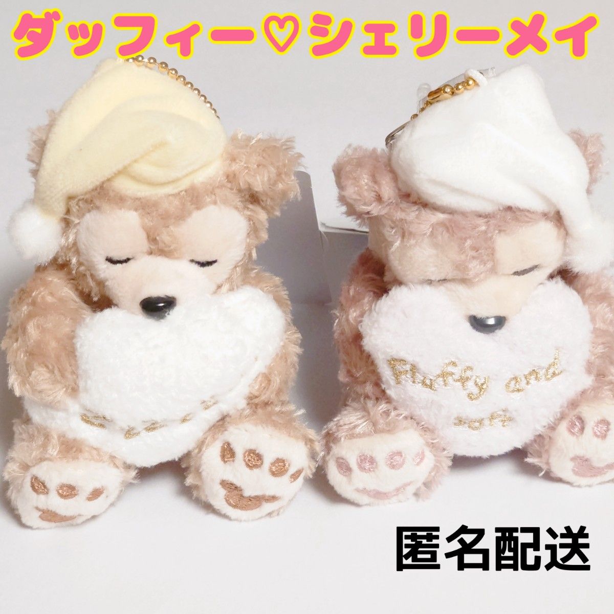 新品 ディズニーシー【ぬいぐるみバッジ 】ダッフィー&シェリー 新品 ディズニーシー【ぬいぐるみバッジ 】ダッフィー&シェリー