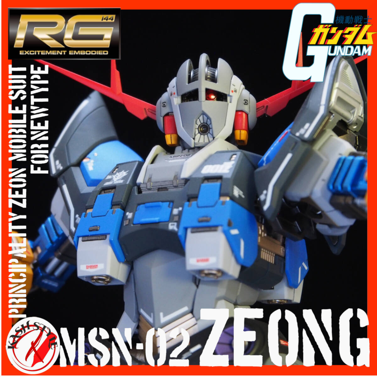 1/48 メガサイズ 全高約375mm RX-78-1 プロトタイプガンダム 1/48 メガサイズ 全高約375mm RX-78-1 プロトタイプガンダム