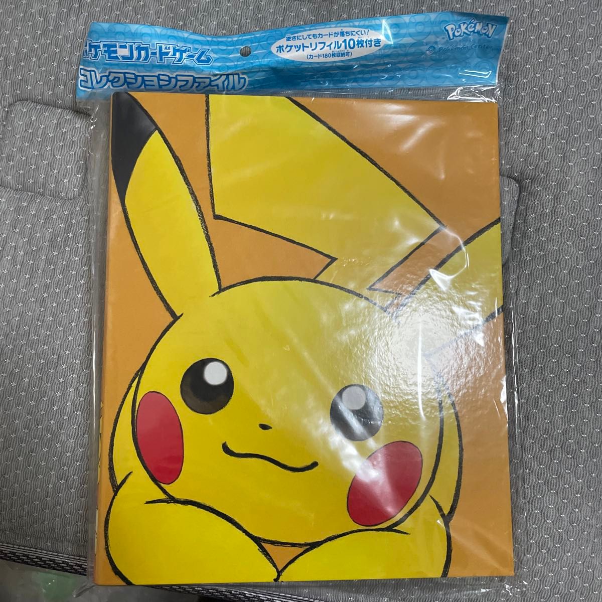 ポケモンカードゲーム ポケモンカード コレクションファイル ポケモンカードゲーム ポケモンカード コレクションファイル