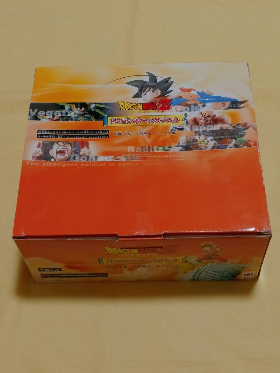 ◇コンプ彩色版◇袋未開封◇ドラカプ◇ドラゴンボールカプセル ◇コンプ彩色版◇袋未開封◇ドラカプ◇ドラゴンボールカプセル