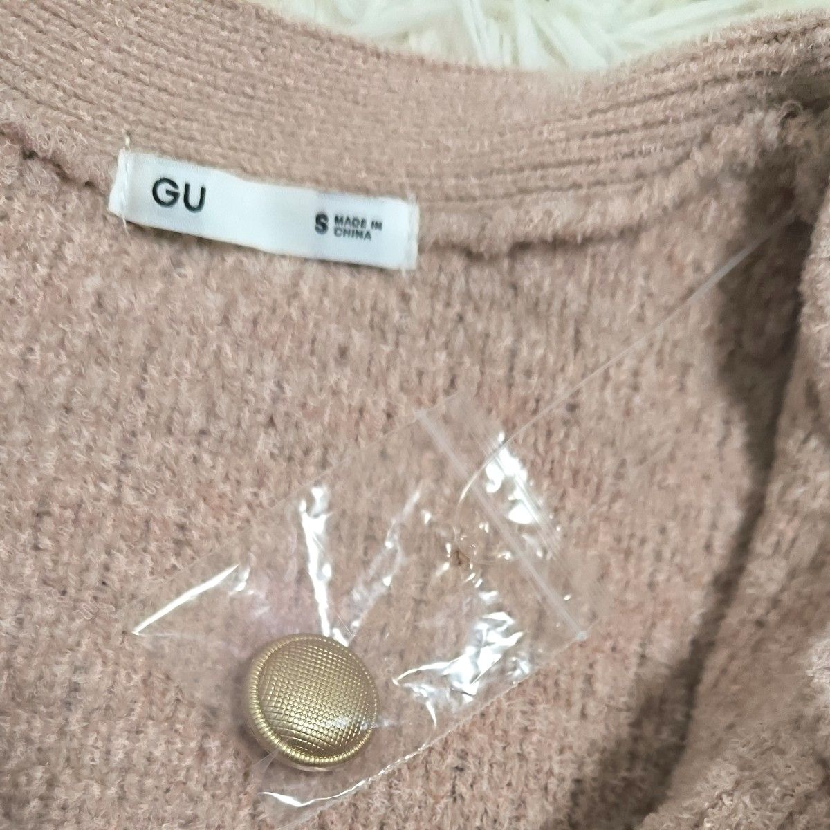新品 今期 GU ダブルポケットニットジャケット ピンク Sサイズ