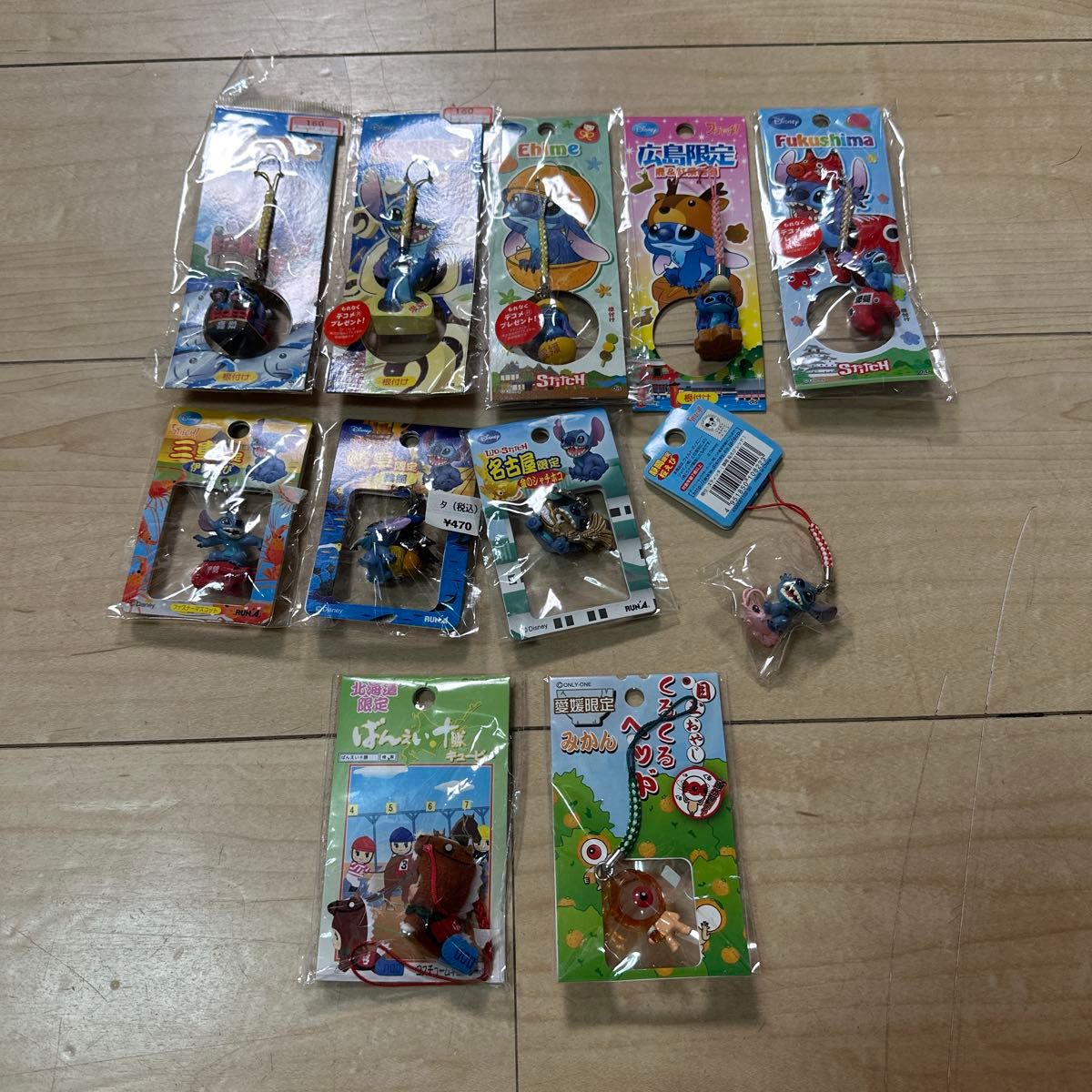 ご当地 ストラップ まとめ スティッチ おまけ付き ディズニー ご当地 ストラップ まとめ スティッチ おまけ付き ディズニー