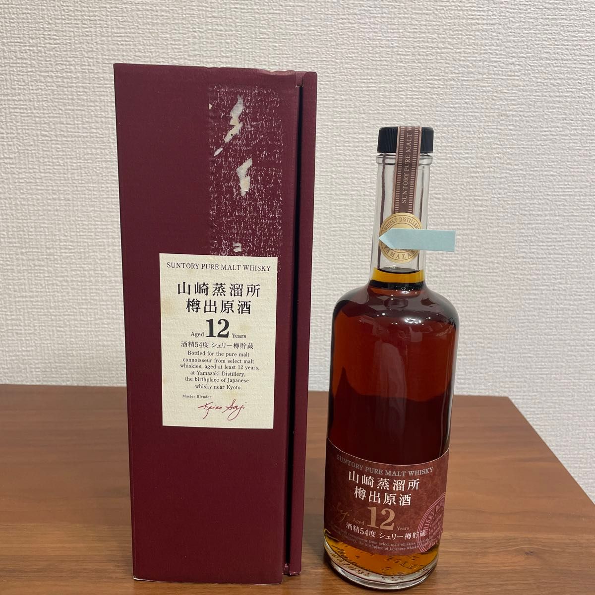サントリーピュアモルトウイスキー 山崎蒸溜所 樽出原酒 12年 サントリーピュアモルトウイスキー 山崎蒸溜所 樽出原酒 12年