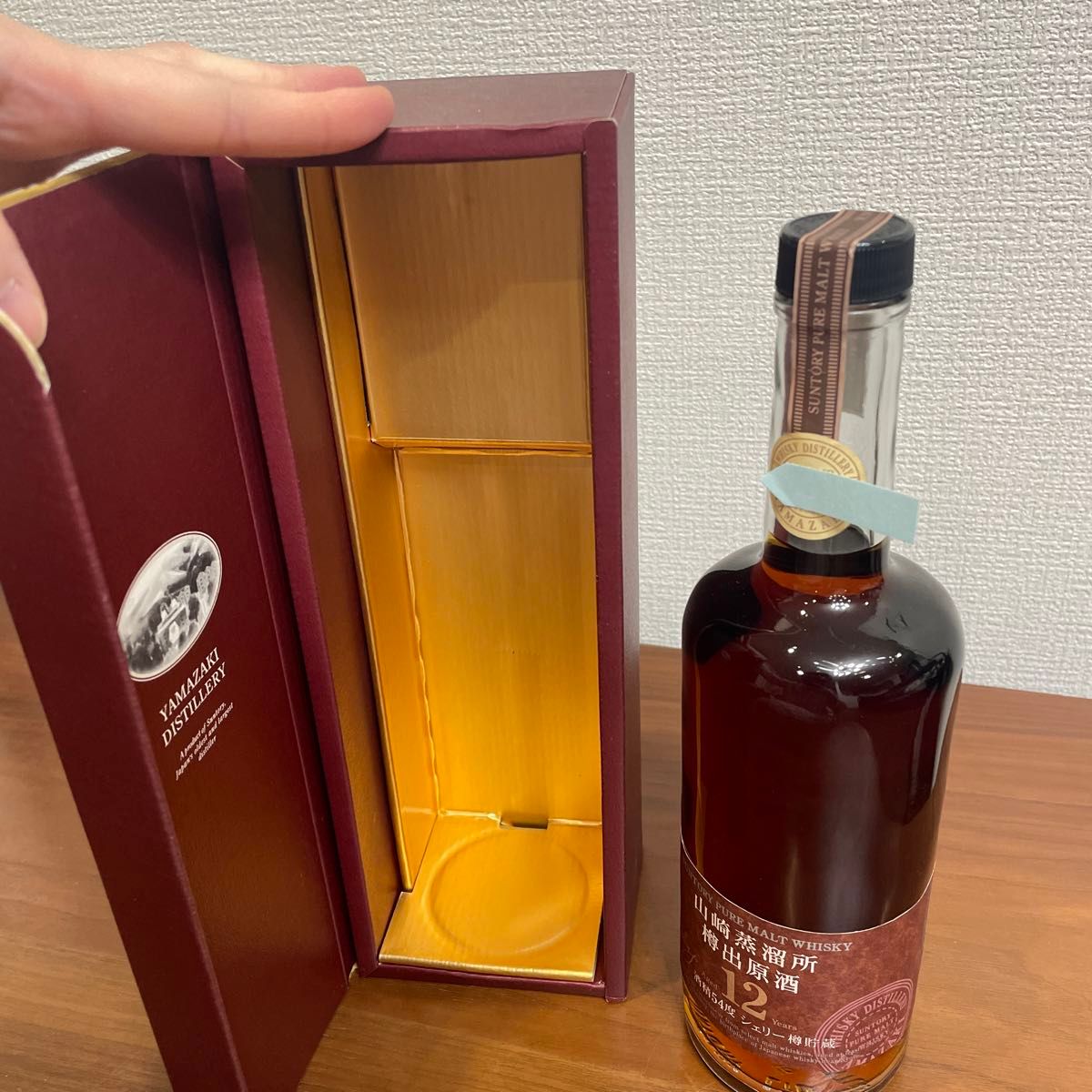 サントリーピュアモルトウイスキー 山崎蒸溜所 樽出原酒 12年 サントリーピュアモルトウイスキー 山崎蒸溜所 樽出原酒 12年