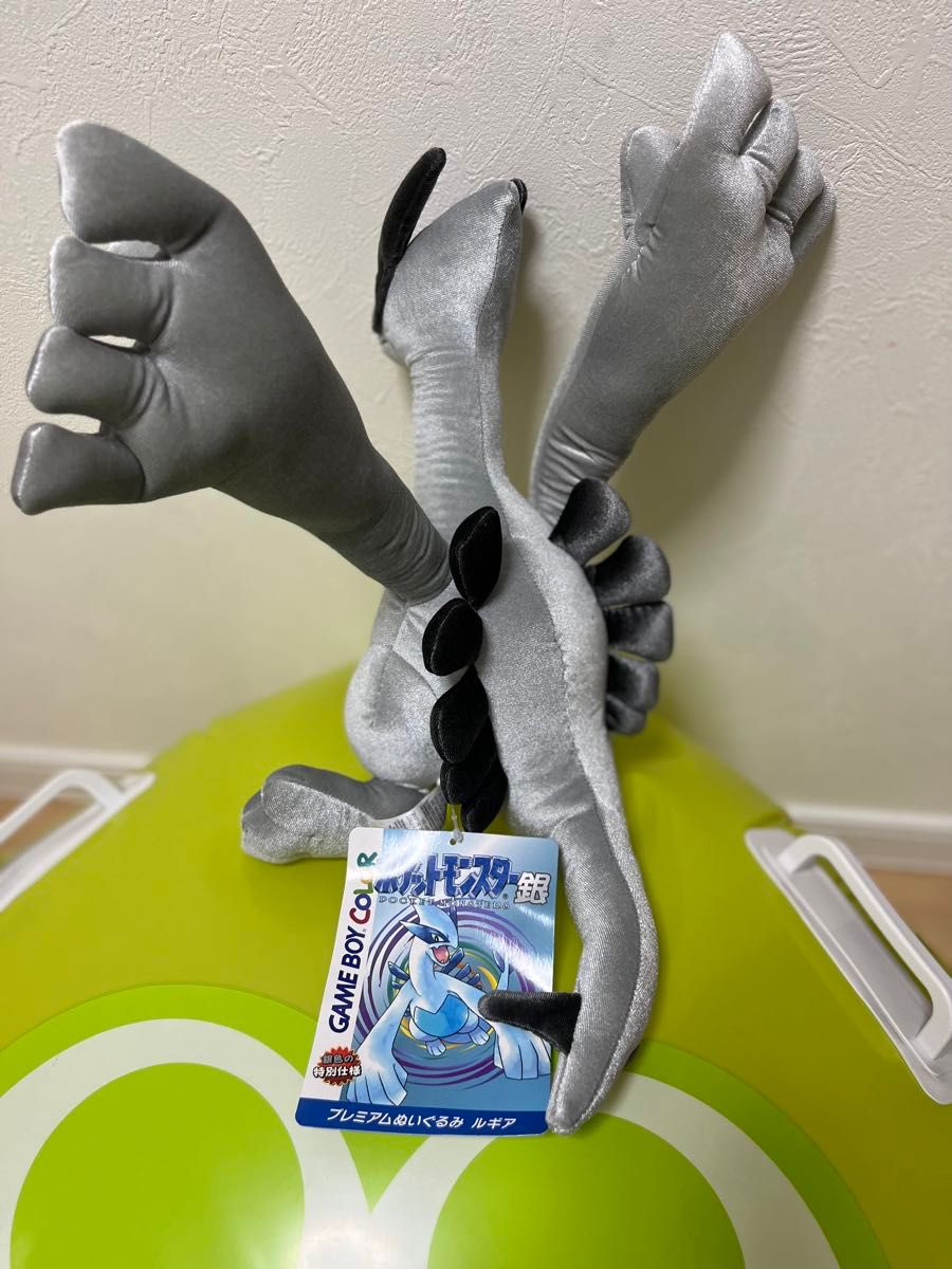 ポケモンセンター プレミアムぬいぐるみ ルギア 銀|Yahoo ポケモンセンター プレミアムぬいぐるみ ルギア 銀|Yahoo
