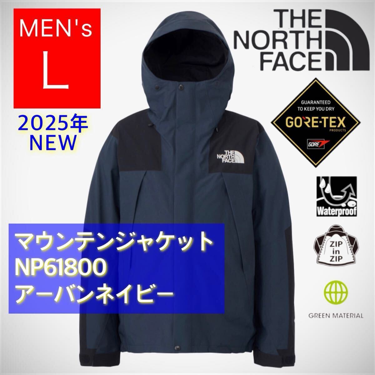 Bibian 比比昂- 《2024AW》THE NORTH FACE ノースフェイス Bibian 比比昂- 《2024AW》THE NORTH FACE ノースフェイス