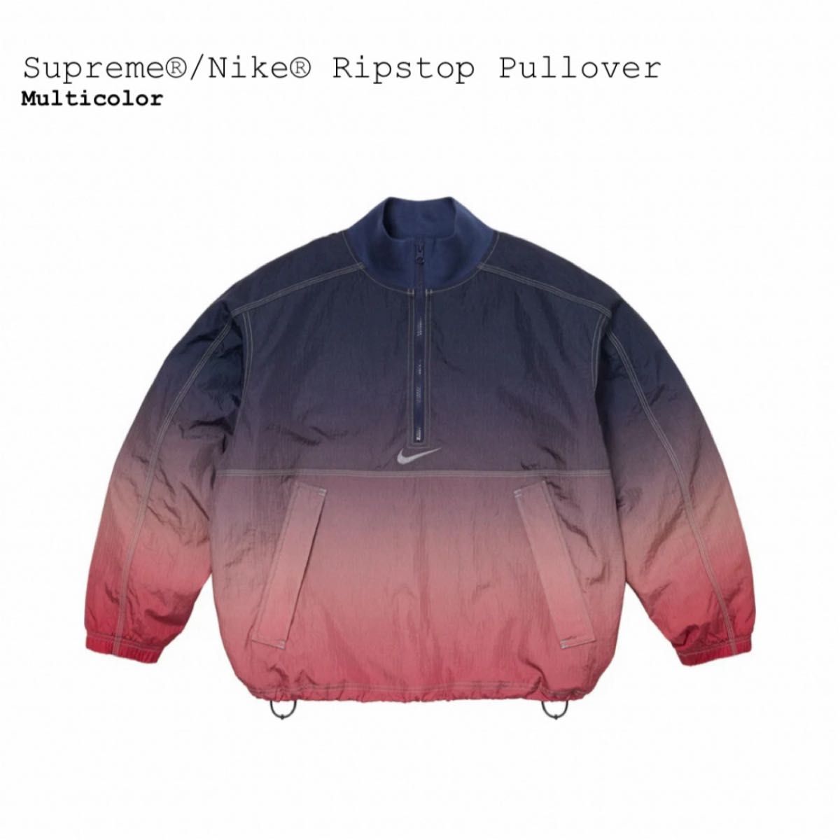 M Supreme Nike Ripstop Pullover Multicolor マルチカラー M Supreme Nike Ripstop Pullover Multicolor マルチカラー