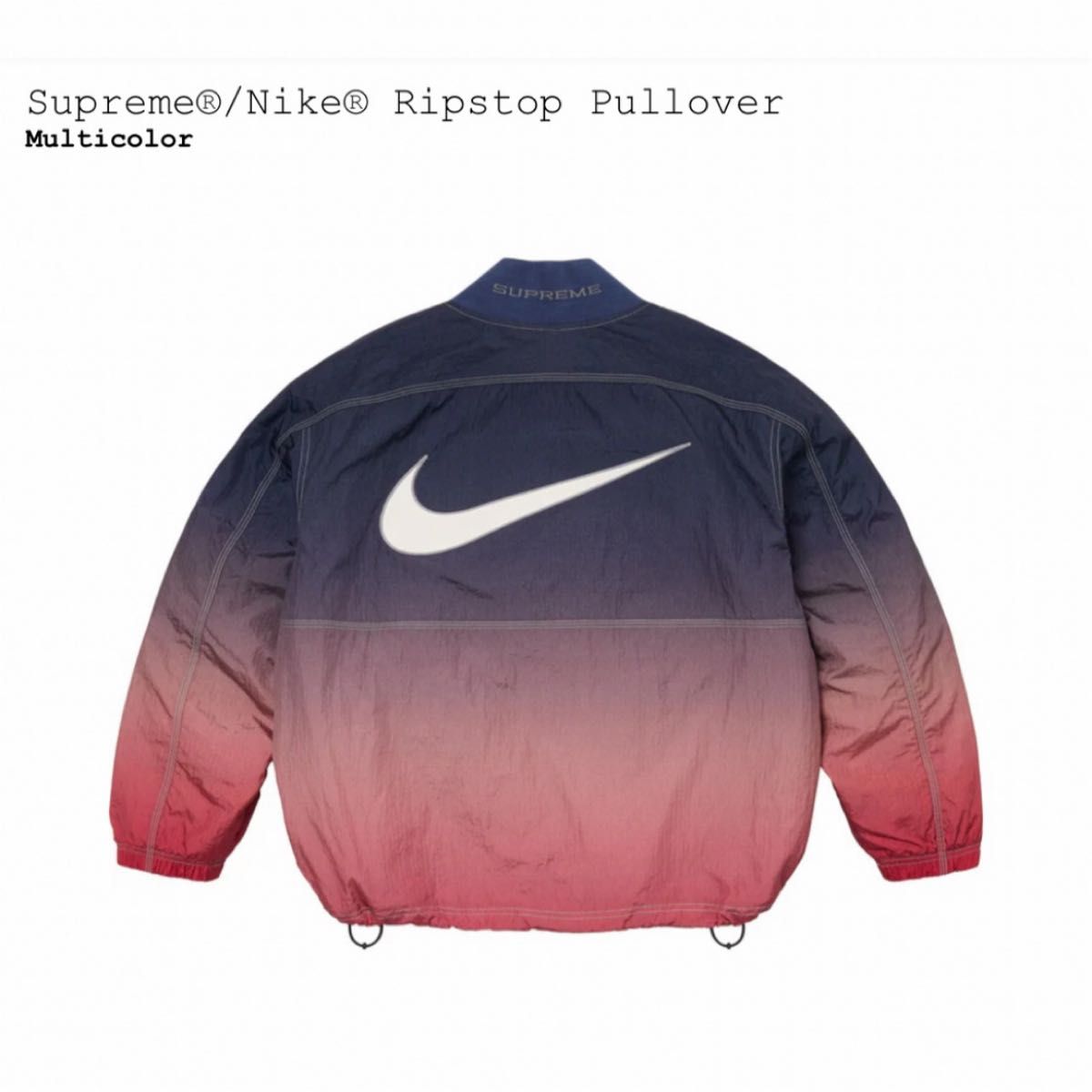 M Supreme Nike Ripstop Pullover Multicolor マルチカラー M Supreme Nike Ripstop Pullover Multicolor マルチカラー