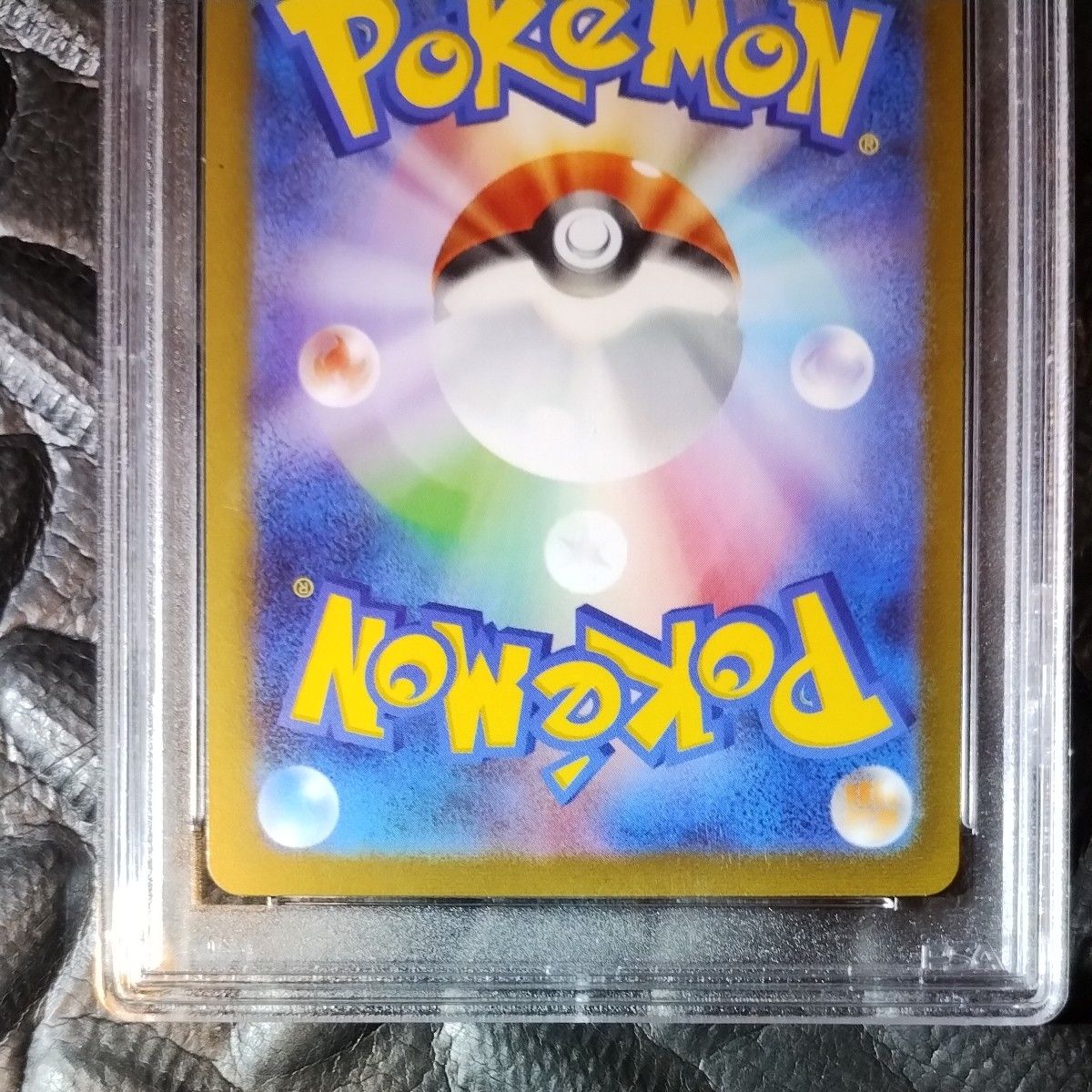 ポケモンカード PSA10 NAGABA ブラッキー 長場雄 プロモ|Yahoo ポケモンカード PSA10 NAGABA ブラッキー 長場雄 プロモ|Yahoo