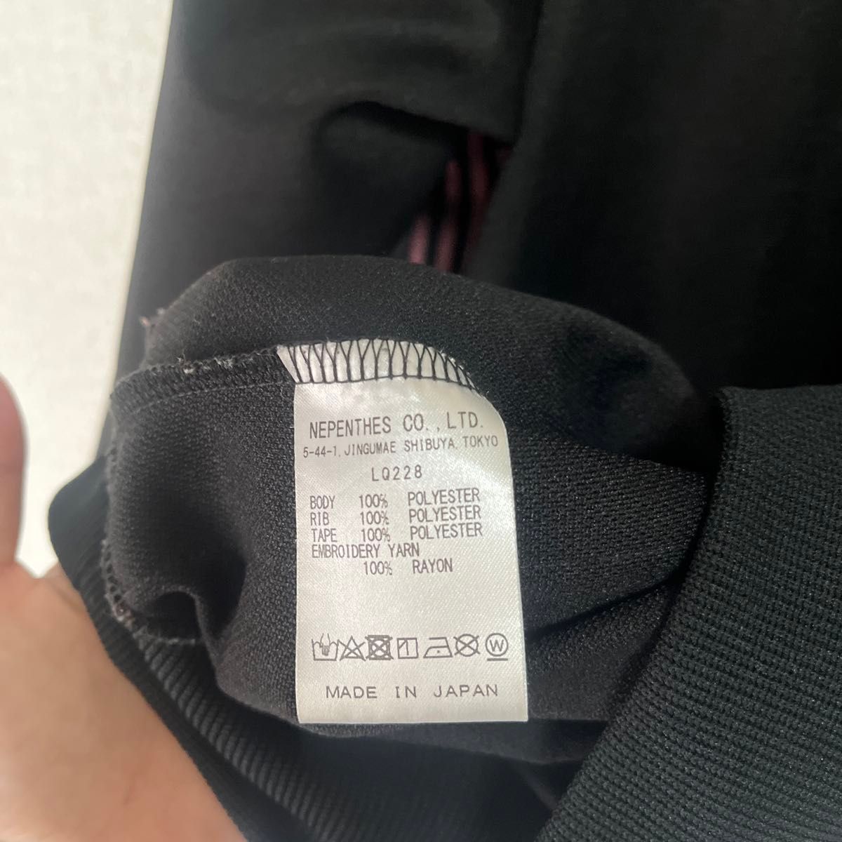 needles トラックスウェット ピンク 希少品|Yahoo!フリマ(旧 needles トラックスウェット ピンク 希少品|Yahoo!フリマ(旧