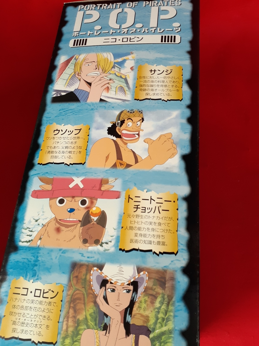 Paypayフリマ タバコパーツ欠品 ワンピース Pop サンジ Portrait Of Pirates フィギュア メガハウス 開封品 青 Paypayフリマ タバコパーツ欠品 ワンピース Pop サンジ Portrait Of Pirates フィギュア メガハウス 開封品 青