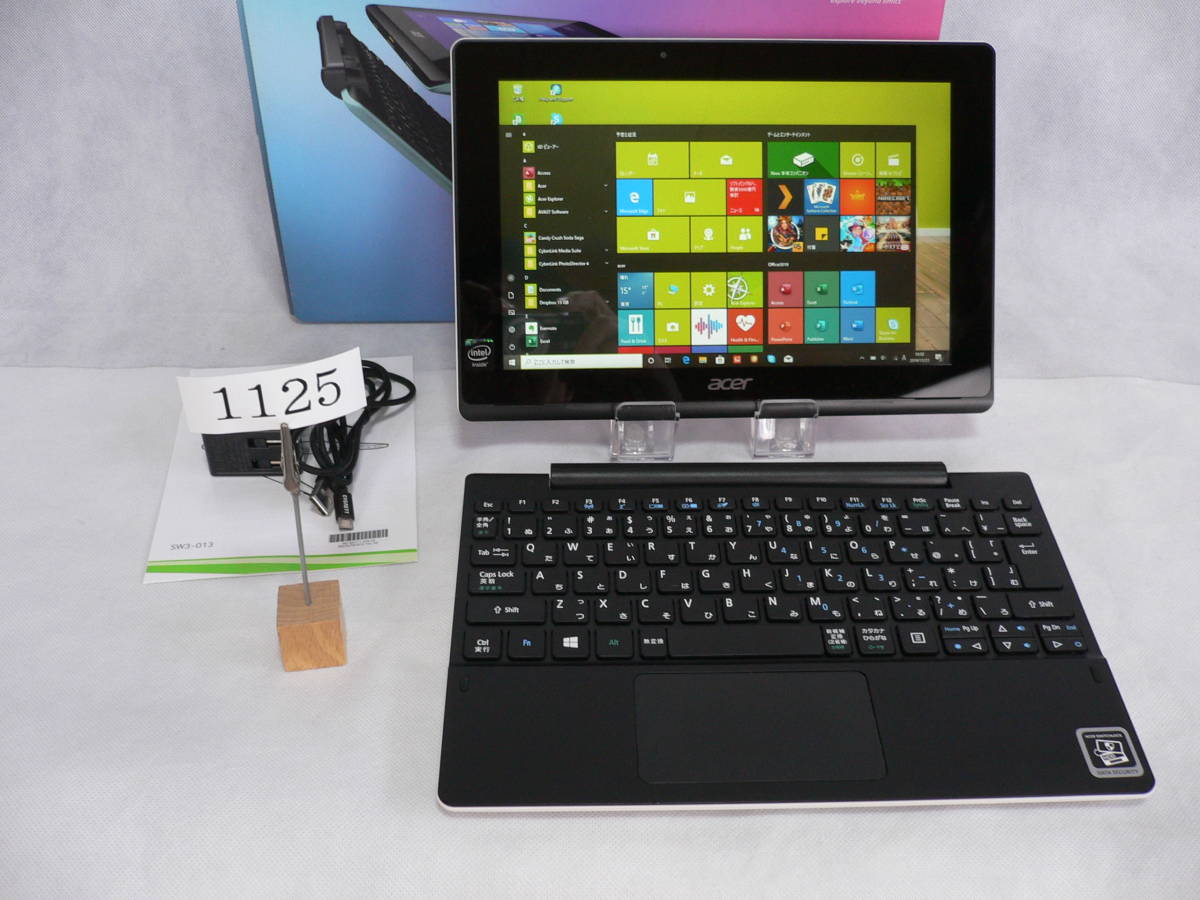 ほぼ新品【eMMC64GB＋HDD500GB内蔵純正KB・Win10・Office2021Pro・タッチP 】10.1WXGA エイサーacer Aspire Switch 10 E Z3735F-Max1.83GHz_2021年11月リリースWindows10最新版搭載