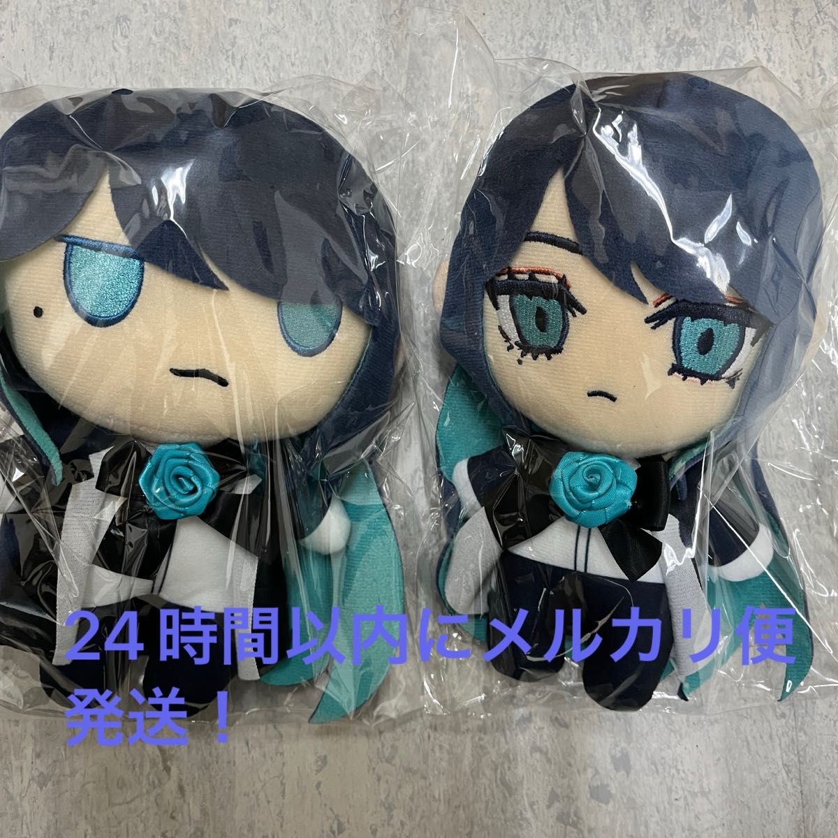 希少!!】 Amazon.co.jp: 生まれましたよ おめでとうAdoちゃん 希少!!】 Amazon.co.jp: 生まれましたよ おめでとうAdoちゃん