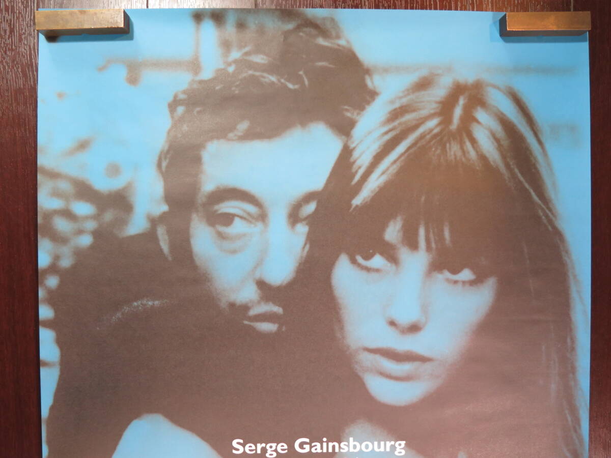 最終値下げ ポスター⑭ フランス映画「Cannabis/ガラスの墓標」1970年作品 その他