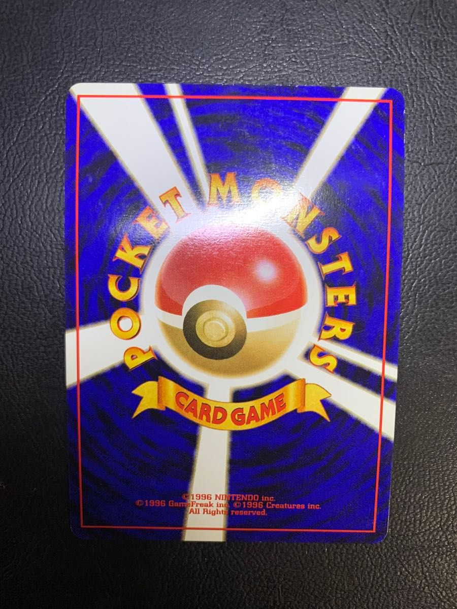 サザンアイランドのミュウ ポケモンカード旧裏|Yahoo!フリマ サザンアイランドのミュウ ポケモンカード旧裏|Yahoo!フリマ