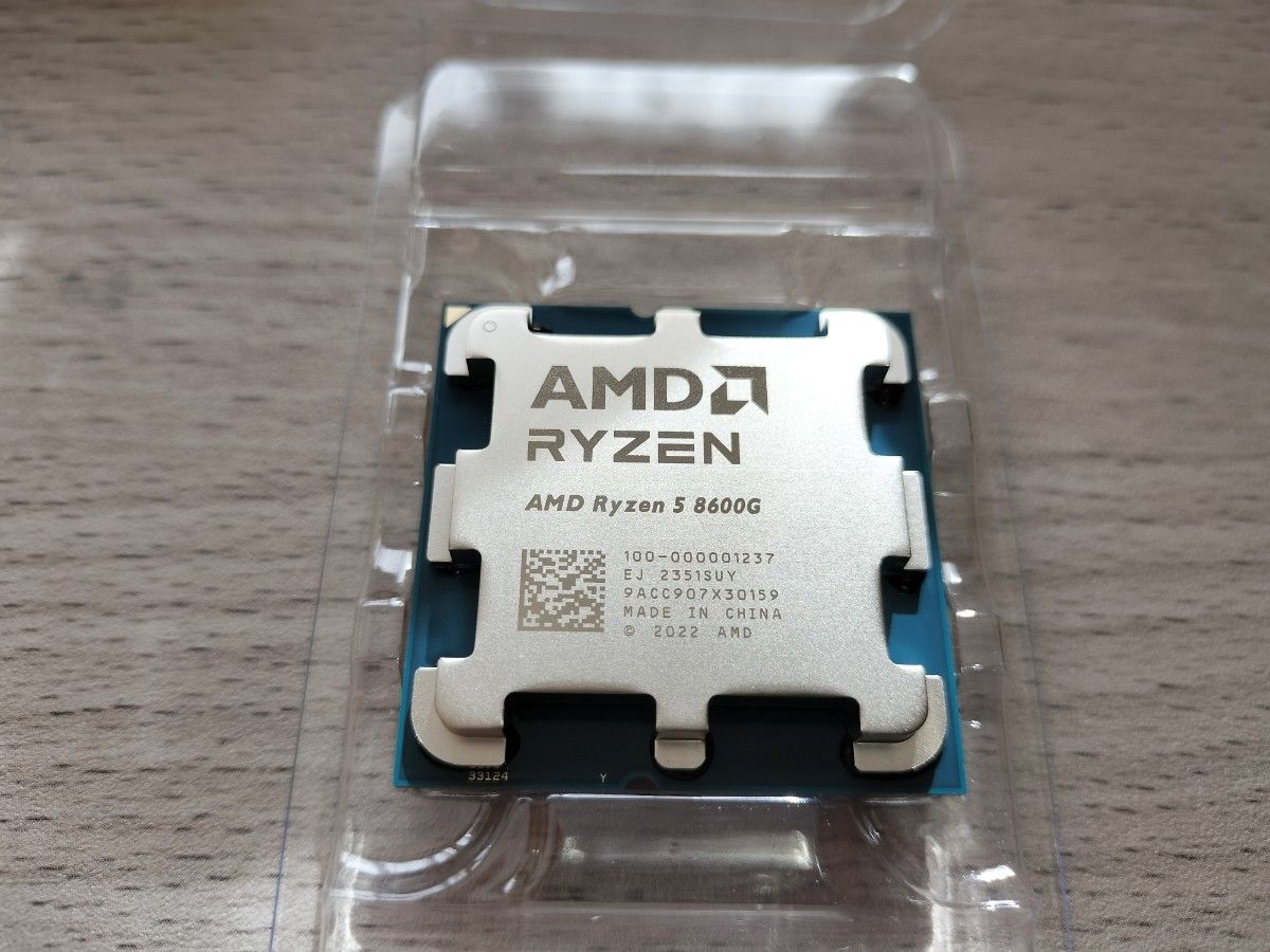 AMD Ryzen 5 8600G CPU|Yahoo!フリマ(旧PayPayフリマ) AMD Ryzen 5 8600G CPU|Yahoo!フリマ(旧PayPayフリマ)