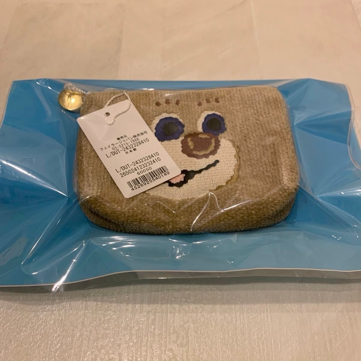 新品未使用 フェイラー ドアップテディ ポーチ|Yahoo!フリマ 新品未使用 フェイラー ドアップテディ ポーチ|Yahoo!フリマ