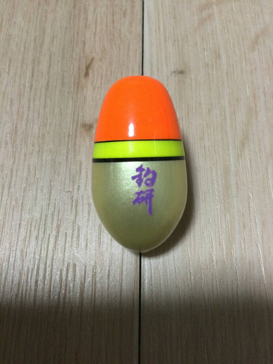 item_image_2