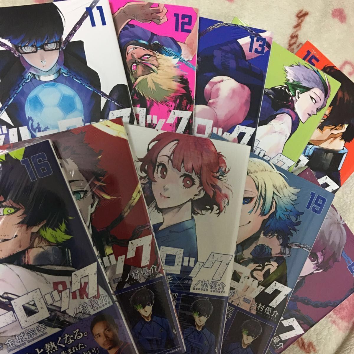 新品『ブルーロック』1〜31巻 金城宗幸 ノ村優介 講談社 週刊 新品『ブルーロック』1〜31巻 金城宗幸 ノ村優介 講談社 週刊