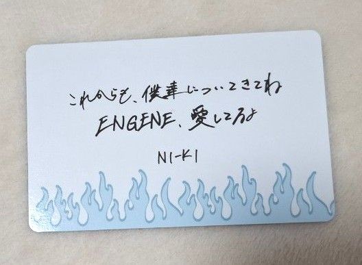 ENHYPEN エナイプン エナプ ニキ NI-KI 埼玉購入特典 メッセージ ENHYPEN エナイプン エナプ ニキ NI-KI 埼玉購入特典 メッセージ