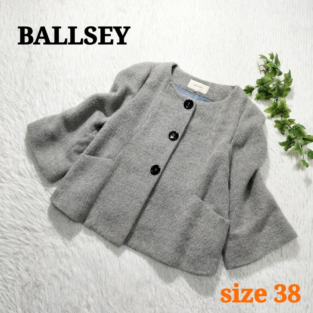 BALLSEY ボールジィ アルパカウール ノーカラー ポンチョ風 BALLSEY ボールジィ アルパカウール ノーカラー ポンチョ風