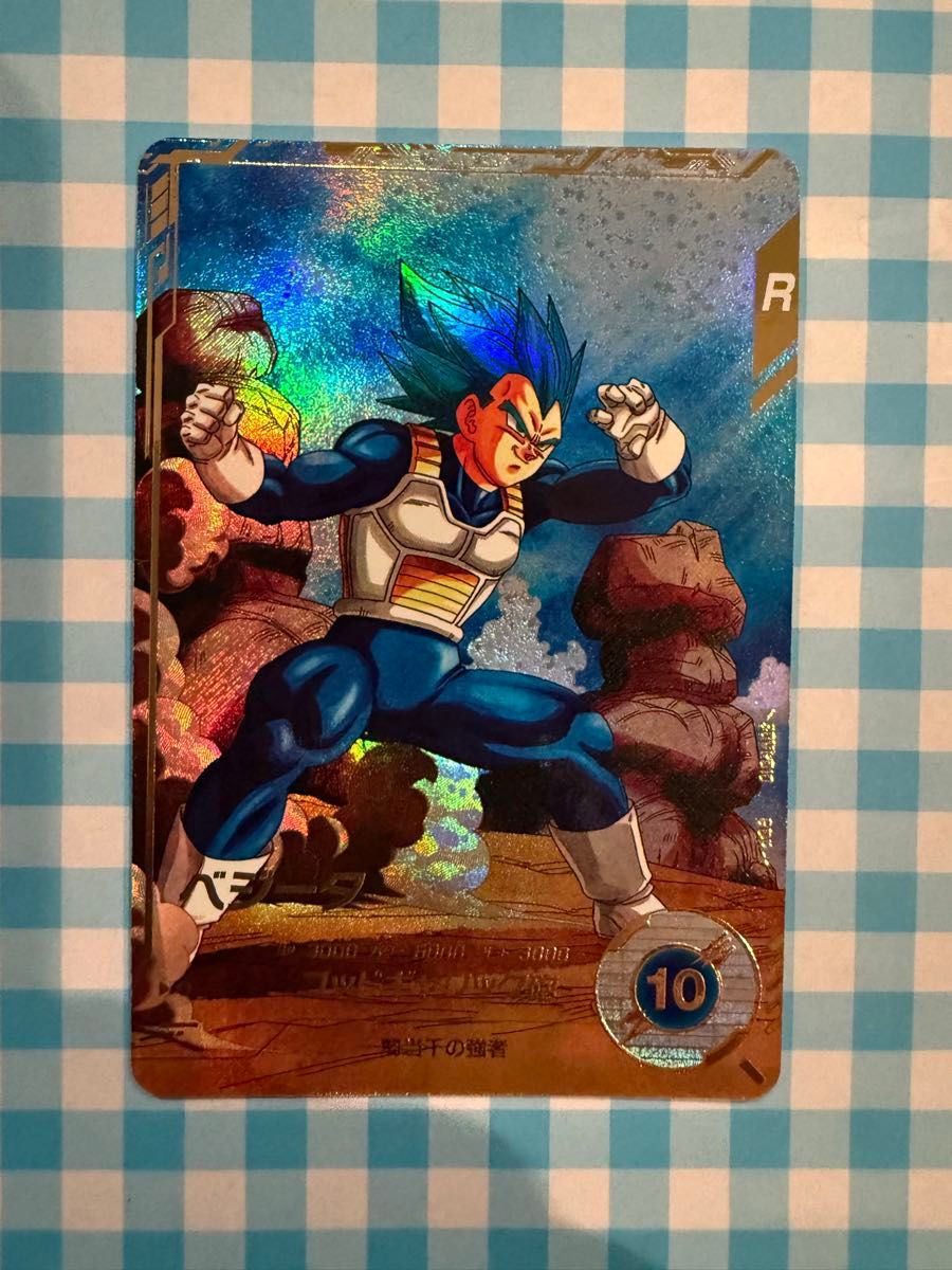 ドラゴンボールスーパーダイバーズ SDV1-010 GDR パラレル ドラゴンボールスーパーダイバーズ SDV1-010 GDR パラレル