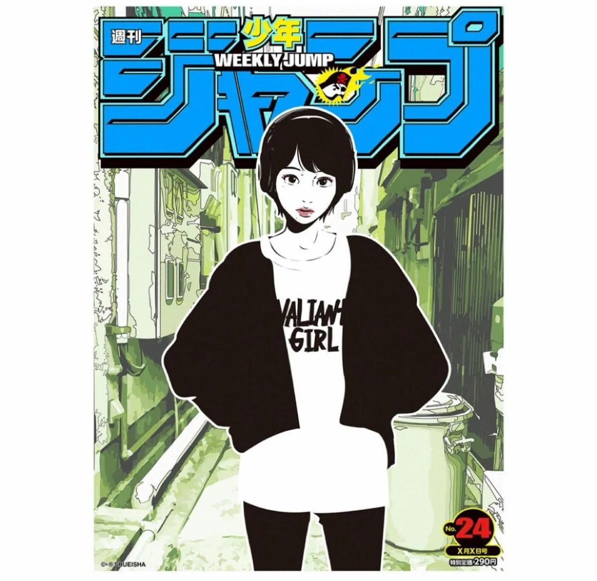 週刊少年ジャンプ × Backside works 立体ポスター 3種セット 週刊少年ジャンプ × Backside works 立体ポスター 3種セット