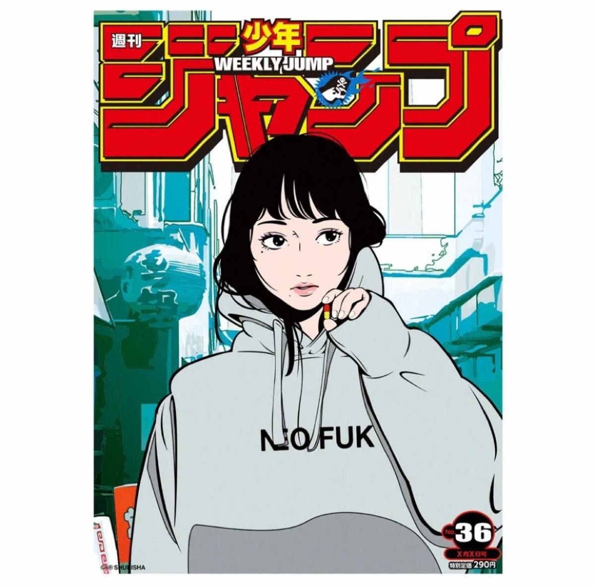 週刊少年ジャンプ × Backside works 立体ポスター 3種セット 週刊少年ジャンプ × Backside works 立体ポスター 3種セット